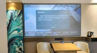 City Comfort Inn Huanggang Wuxue Bus Center - 3