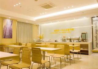 City Comfort Inn Baise City Center Jinhua - 1