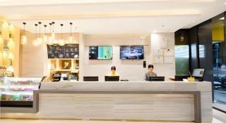 City Comfort Inn Guigang Zhongshan High Speed Railway Station - 4