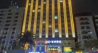 Xana Hotelle· Dongguang Chang'An Binhaiwan Jian'An Road - 3