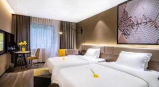 IU Hotels· Wuhan Jianghan Road Metro Station - 0
