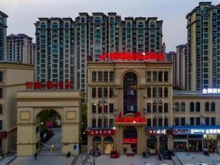 Shell Hotel Taixing Huangqiao Town Dinghui Road - 6