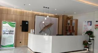 GreenTree Inn Hebei Cangzhou Huangye Development Zone - 2