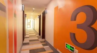 Shell Hotel Yangzhou Yangzijiang Bei Road Slender West Lake Scenic Area - 2