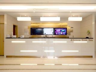 GreenTree Inn Linhai Jiangnan Avenue Express - 6