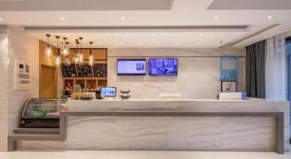 City Comfort Inn Kunshan Development Zone Penglang Xinxing Middle Road - 4