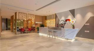 Borrman Hotel Jining Rencheng District Government Zhongde Plaza - 3