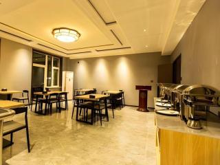 Shell Hotel Shanxi Fenyang Xinhuacun Town Fen Distillery - 3