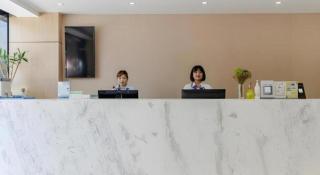 Green Tree Inn Hefei Railway Station International Auto Market Zhusitan Metro Station - 7