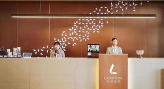 Lavande Hotel Shanghai Jing'an Shibei Gaoxin - 2