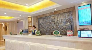Vienna Hotel Tianjin 5th Avenue Youyi Road Cultural Center Metro Station - 3