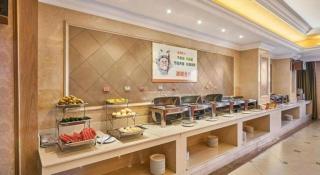 Vienna Hotel Shandong Shouguang International Exhibition Center - 3