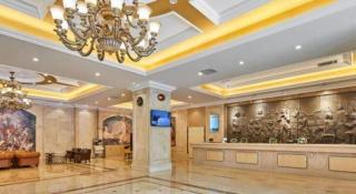 Vienna Hotel Shandong Shouguang International Exhibition Center - 2