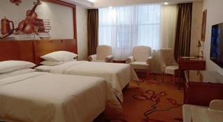 Vienna Hotel Hunan Shaoyang South Railway Station - 4