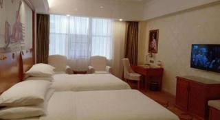 Vienna Hotel Hunan Shaoyang South Railway Station - 2