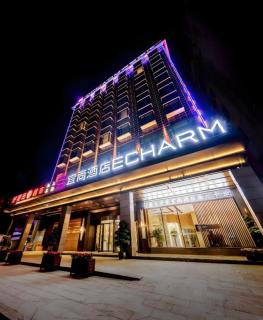 Echarm Hotel Leibo Passenger Terminal - 8