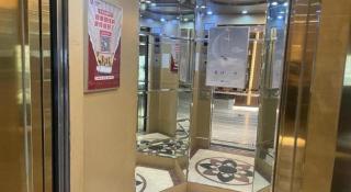 City Comfort Inn Beijing Capital Airport Shunyi Metro Station - 5