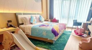 Ramada Encore by Wyndham Jinan Shanghe - 2