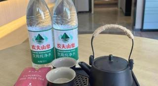 Echarm Hotel Leiyang - 2