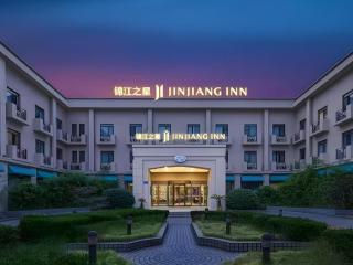 Jinjiang Inn Wuxi Liangqing Road Wanda Plaza Yunhe Bay Industrial Center - 7