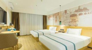 City Comfort Inn Nanyang Nanshi Hospital - 2