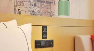 City Comfort Inn Chengdu Wenjiang University Town Fengxi River Metro Station - 6