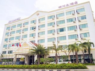 Grand Szechuan Hotel Vientiane - Vientiane - 6