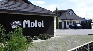 Oxford Court Motel - 1