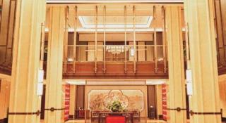 Feicheng Blossom Hotel - 9