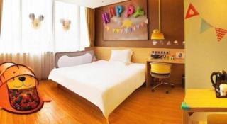 IU Hotel Lvliang Xiaoyi Zhenxing Street Branch - 1