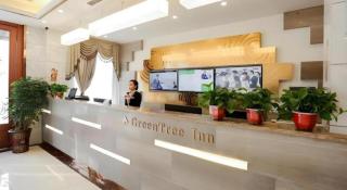GreenTree Inn Shangqiu Ningling County Bus Station - 5
