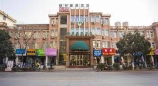GreenTree Inn Suzhou Lingbi County Riyue Star City Express Hotel - 6