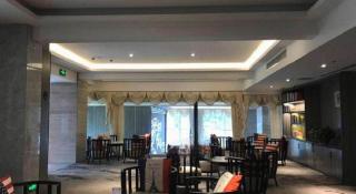 Kyriad Marvelous Hotel Xiangyin Bus Station - 4