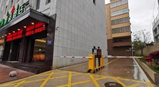 GreenTree Inn Ganzhou Gan County Bus Station - 7