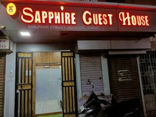 Sapphire Guest House - 4