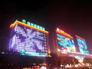 GreenTree Inn Rizhao Haiqu East Road Hotel - 1
