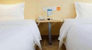 7 Days Inn Luzhou Longma Avenue District Government - 7