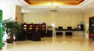 GreenTree Inn Xuzhou High Speed Railway Station Express Hotel - 4