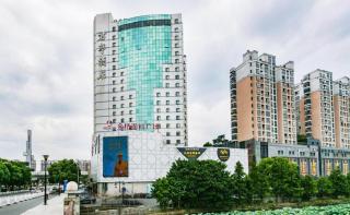 SSAW Boutique Hotel Shaoxing Ancient Town - 3