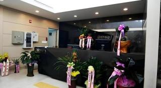 Benikea Ariul Hotel - 7