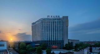 Maison New Century Hotel Cixi - 3