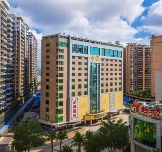 Zhonglian Harbor Hotel - 9