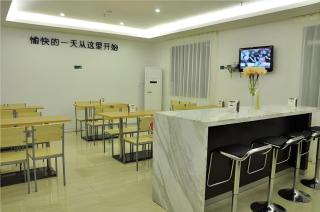 City Comfort Inn Guilin Xing'an - 6