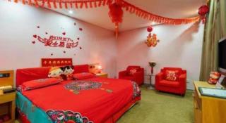 Tangshan Qiangang Hotel - 5
