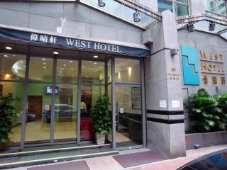 West Hotel - 2