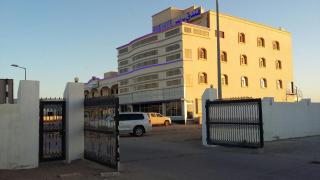 Serapis Hotel - Ḩilf - 0