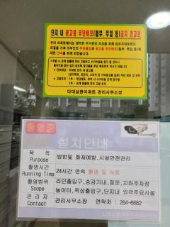별을 담다 - 8