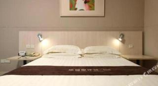 Jinjiang Inn Liaocheng Wanda Plaza Jianshe West Road - 5
