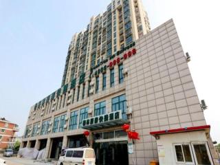 GreenTree Inn JiangSu NanJing South Railway Station South Square Express Hotel - 7