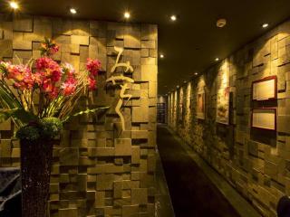 Miyazaki Kanko Hotel - 8